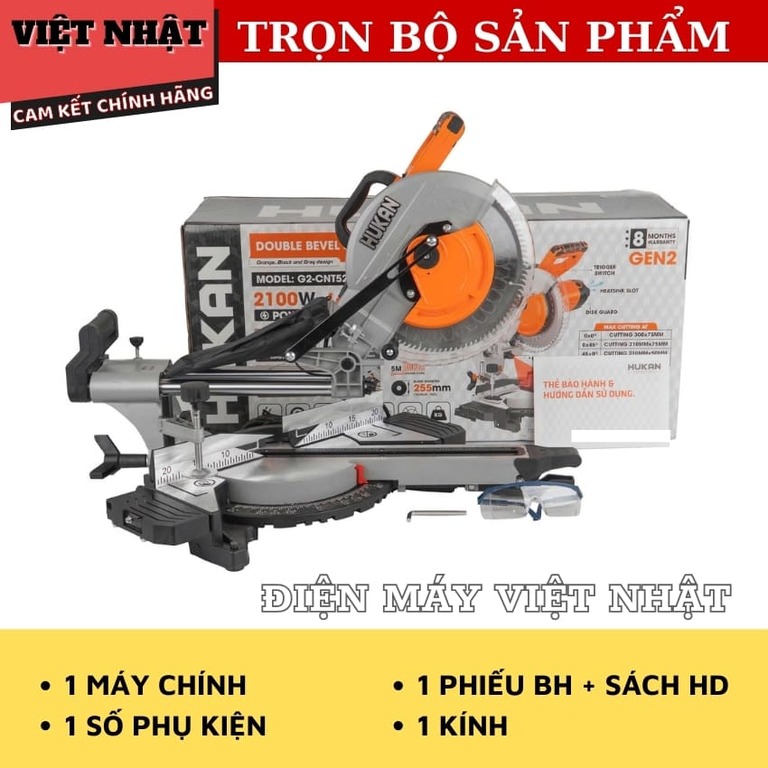 Máy cắt nhôm trượt Hukan G2-CNT 5255, công suất 2100w, tốc độ không tải 4680V/p, phạm vi nghiêng thân 45*, đường kính lưỡi 255mm, dây điện dài 5m, bảo hành 8 tháng. G2 CNT5255 3