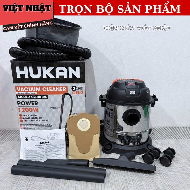 Máy hút – thổi bụi dùng điện Hukan 12 lít G2-HB12L, Dung tích: 12L, Lực hút: 16Kpa, Công suất: 1200W, Chất liệu bình chứa: Nhựa PP, Dây điện dài 8m G2 HB12L 3
