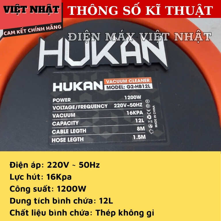 Máy hút – thổi bụi dùng điện Hukan 12 lít G2-HB12L, Dung tích: 12L, Lực hút: 16Kpa, Công suất: 1200W, Chất liệu bình chứa: Nhựa PP, Dây điện dài 8m G2 HB12L 4