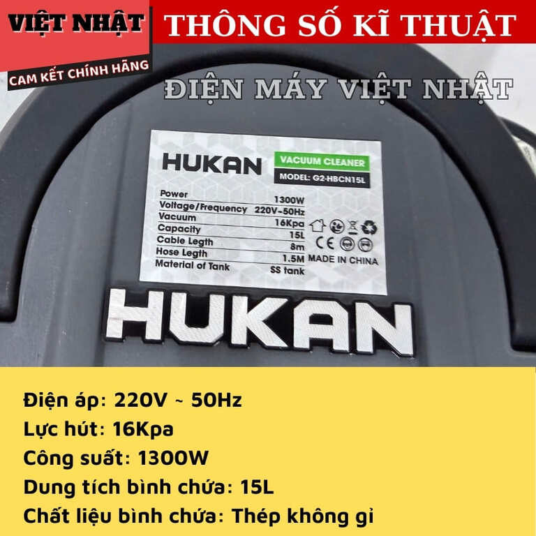 Máy hút bụi công nghiệp Hukan G2-HBCN15L, công suất 1300w, lực hút 16Kpa, dung tích 15l, bảo hành 24 tháng G2 HBCN15L 4