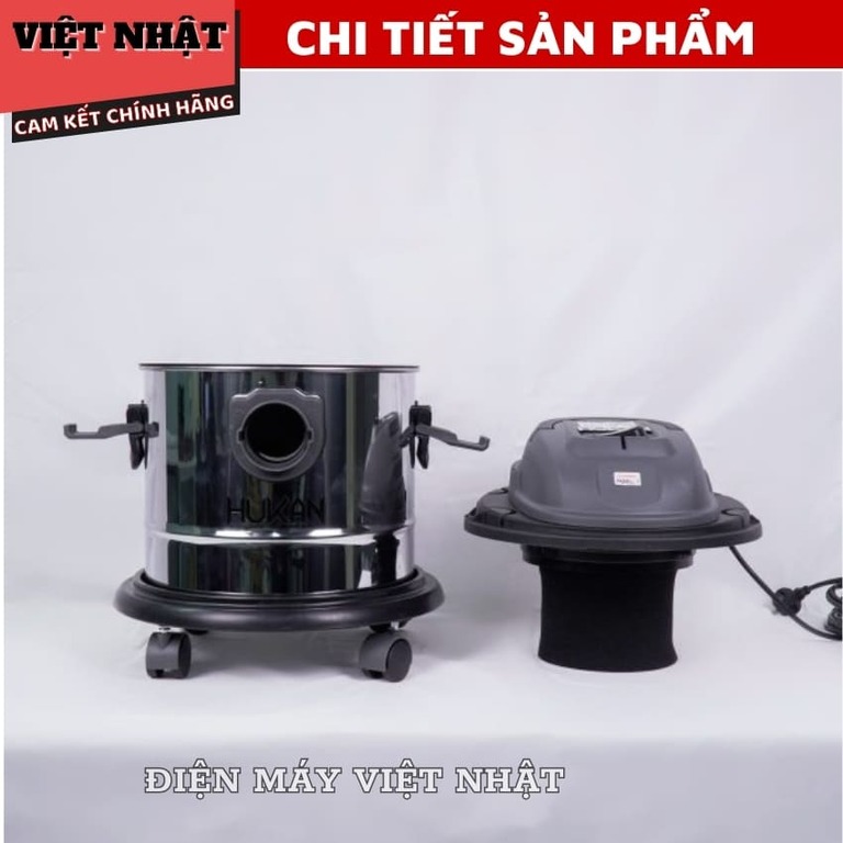 Máy hút bụi công nghiệp Hukan G2-HBCN15L, công suất 1300w, lực hút 16Kpa, dung tích 15l, bảo hành 24 tháng G2 HBCN15L 5