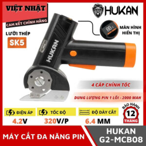 Máy cắt đa năng Hukan G2-MCB08 bảo hành 12 tháng, 4 cấp chỉnh tốc, tốc độ tải 320v/p, độ dày cắt 6.4mm