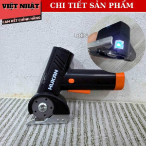 Máy cắt đa năng Hukan G2-MCB08 bảo hành 12 tháng, 4 cấp chỉnh tốc, tốc độ tải 320v/p, độ dày cắt 6.4mm G2 MCB08 5