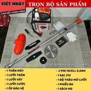 Máy cắt cỏ cầm tay chạy xăng Hukan G2-MCC543,Công suất tối đa, 1700W Dung tích xi lanh, 52cc Tốc độ không tải, 9500 vòng/phút Dung tích bình xăng, 1.2L Chiều dài trục, 1650mm, Đường kính lưỡi cắt 255mm G2 MCC543 3