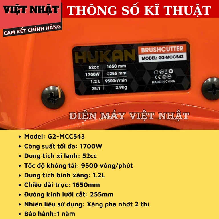 Máy cắt cỏ cầm tay chạy xăng Hukan G2-MCC543,Công suất tối đa, 1700W Dung tích xi lanh, 52cc Tốc độ không tải, 9500 vòng/phút Dung tích bình xăng, 1.2L Chiều dài trục, 1650mm, Đường kính lưỡi cắt 255mm G2 MCC543 4