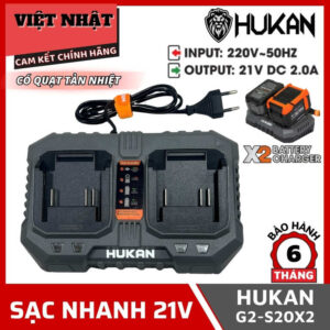 Sạc Nhanh Hukan 2A G2 - S20X2 Điện Áp 220V Dòng Ra 21V 2.0A Công Suất Thực Tế 2.0Ah Bảo Hành 6 Tháng G2 S20X2 1