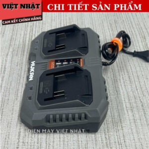 Sạc Nhanh Hukan 2A G2 - S20X2 Điện Áp 220V Dòng Ra 21V 2.0A Công Suất Thực Tế 2.0Ah Bảo Hành 6 Tháng G2 S20X2 7