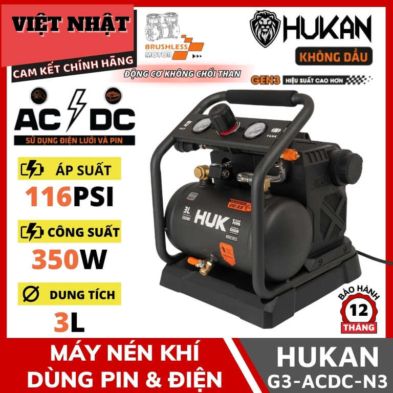 Máy nén khí Hukan G3-ACDC-N3 dung tích 3l, áp suất 116PSI, công suất 350w, động cơ không chổi than G3 ACDC N3 1
