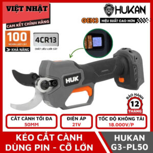 Kéo cắt cành Hukan G3-PL50 bảo hành 12 tháng, cắt tối đa 50mm, tốc độ không tải 18.000v/p, điện áp 21V