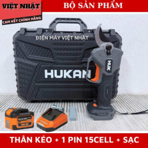 Kéo cắt cành Hukan G3-PL50 bảo hành 12 tháng, cắt tối đa 50mm, tốc độ không tải 18.000v/p, điện áp 21V G3 PL50 12