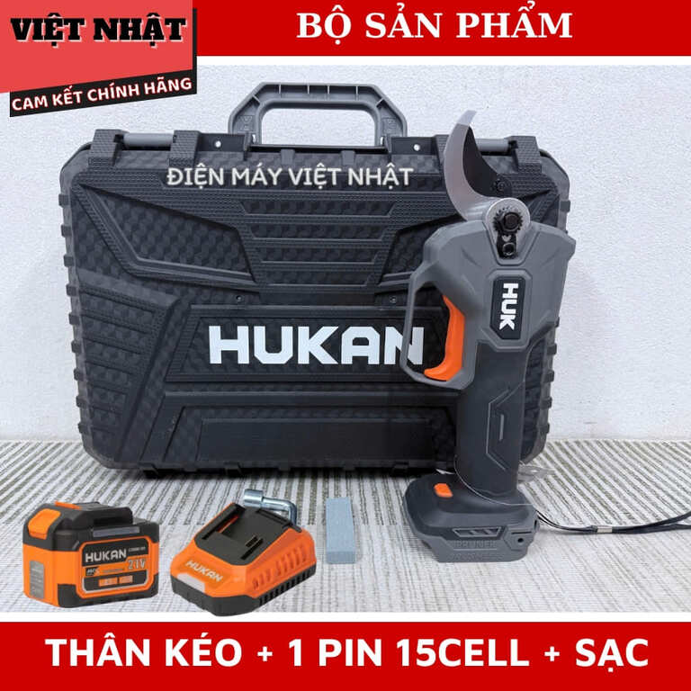 Kéo cắt cành Hukan G3-PL50 bảo hành 12 tháng, cắt tối đa 50mm, tốc độ không tải 18.000v/p, điện áp 21V G3 PL50 12