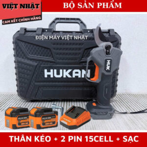 Kéo cắt cành Hukan G3-PL50 bảo hành 12 tháng, cắt tối đa 50mm, tốc độ không tải 18.000v/p, điện áp 21V G3 PL50 13