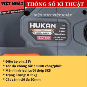 Kéo cắt cành Hukan G3-PL50 bảo hành 12 tháng, cắt tối đa 50mm, tốc độ không tải 18.000v/p, điện áp 21V G3 PL50 4
