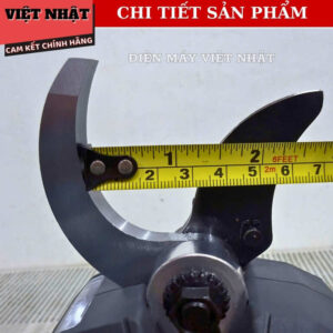 Kéo cắt cành Hukan G3-PL50 bảo hành 12 tháng, cắt tối đa 50mm, tốc độ không tải 18.000v/p, điện áp 21V G3 PL50 7