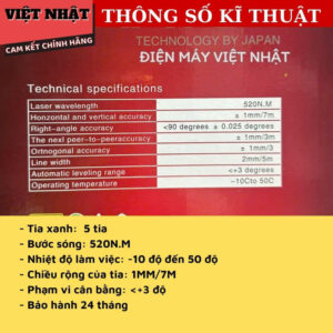Máy cân bằng laser Hatsu HS-IS6000D có khoá trục 2 bên, sử dụng bóng SHARP Nhật Bản, bảo hành 24 tháng IS6000D 4