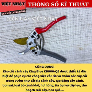 Kéo cắt cành Kingblue KB006-Q6 kích thước lưỡi 8mm, 5/16inch- Điện Máy Việt Nhật KB006 Q6 4