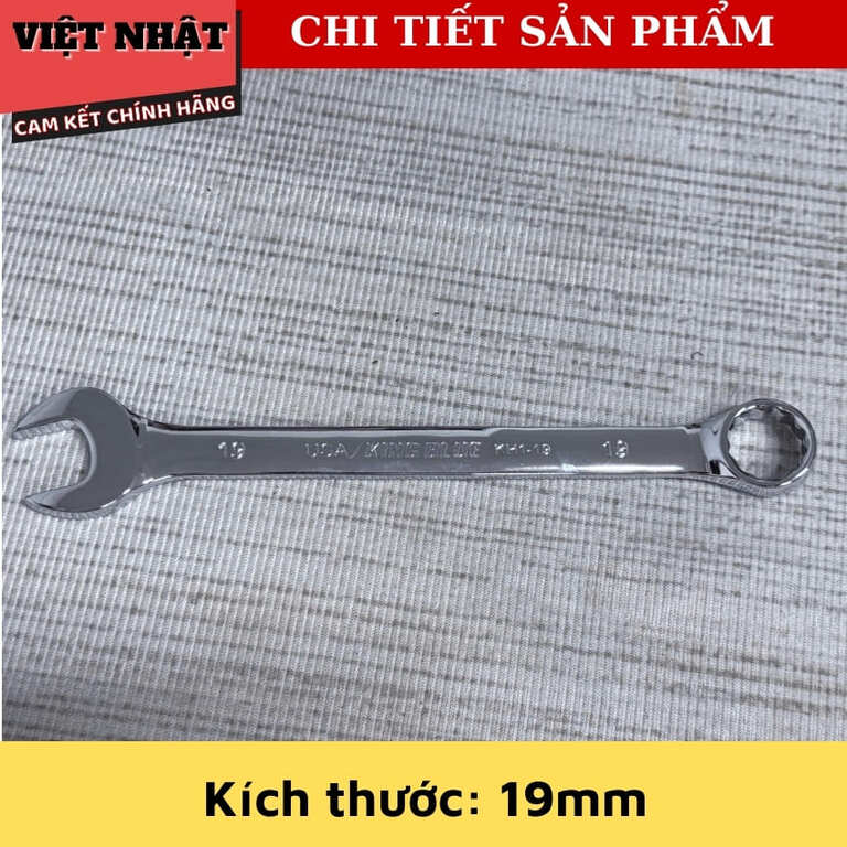Bộ cờ lê vòng miệng Kingblue KH1-B10 đầy đủ kích thước 8, 10, 12, 13, 14, 17, 19, 21, 22, 24mm, sử dụng thép Carbon mạ Crom KH1 B10 10