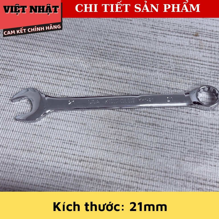 Bộ cờ lê vòng miệng Kingblue KH1-B10 đầy đủ kích thước 8, 10, 12, 13, 14, 17, 19, 21, 22, 24mm, sử dụng thép Carbon mạ Crom KH1 B10 11