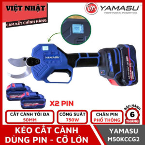 Kéo cắt cành Yamasu M50KCCG2 cắt tối đa 50mm, công suất 750w, chân phổ thông, bảo hành 6 tháng