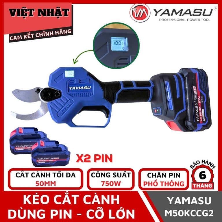 Kéo cắt cành Yamasu M50KCCG2 cắt tối đa 50mm, công suất 750w, chân phổ thông, bảo hành 6 tháng M50KCCG2 1