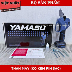 Kéo cắt cành Yamasu M50KCCG2 cắt tối đa 50mm, công suất 750w, chân phổ thông, bảo hành 6 tháng M50KCCG2 10