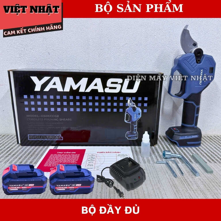 Kéo cắt cành Yamasu M50KCCG2 cắt tối đa 50mm, công suất 750w, chân phổ thông, bảo hành 6 tháng Kéo cắt cành Yamasu M50KCCG2 cắt tối đa 50mm, công suất 750w, chân phổ thông, bảo hành 6 tháng - Ảnh 10