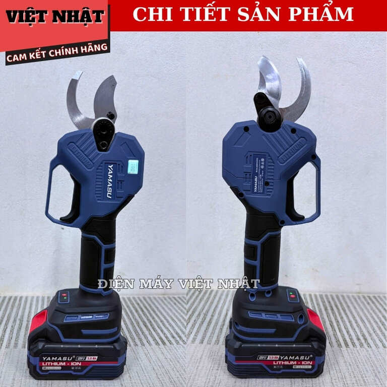 Kéo cắt cành Yamasu M50KCCG2 cắt tối đa 50mm, công suất 750w, chân phổ thông, bảo hành 6 tháng M50KCCG2 5