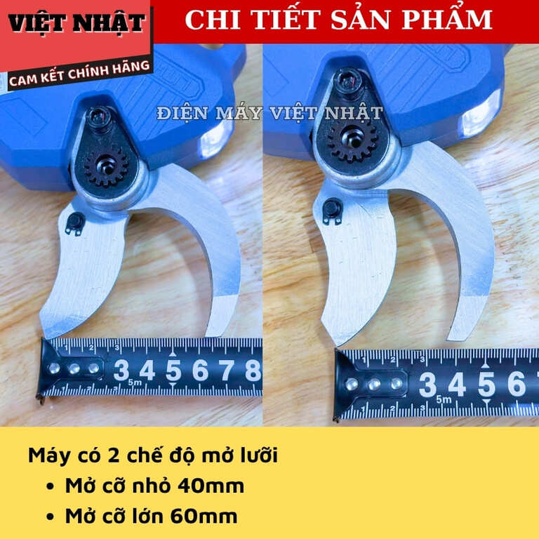 Kéo cắt cành Yamasu M50KCCG2 cắt tối đa 50mm, công suất 750w, chân phổ thông, bảo hành 6 tháng M50KCCG2 6