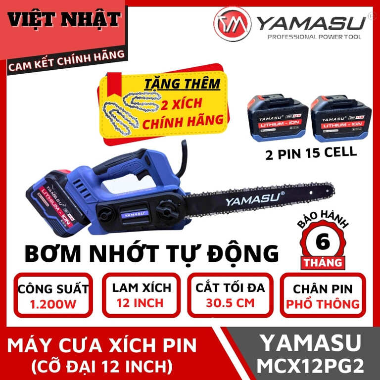 Máy cưa xích Yamasu MCX12PG2 bơm nhớt tự động, công suất 1200w, lam xích 12inch, cắt tối đa 30.5cm, bảo hành 6 tháng MCX12PG2 1 1