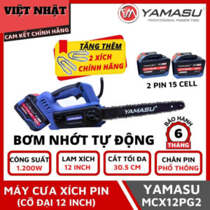 Máy cưa xích Yamasu MCX12PG2 bơm nhớt tự động, công suất 1200w, lam xích 12inch, cắt tối đa 30.5cm, bảo hành 6 tháng