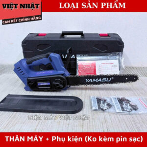 Máy cưa xích Yamasu MCX12PG2 bơm nhớt tự động, công suất 1200w, lam xích 12inch, cắt tối đa 30.5cm, bảo hành 6 tháng MCX12PG2 12