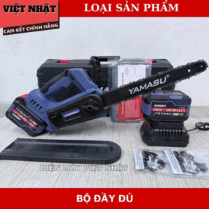 Máy cưa xích Yamasu MCX12PG2 bơm nhớt tự động, công suất 1200w, lam xích 12inch, cắt tối đa 30.5cm, bảo hành 6 tháng MCX12PG2 13 1