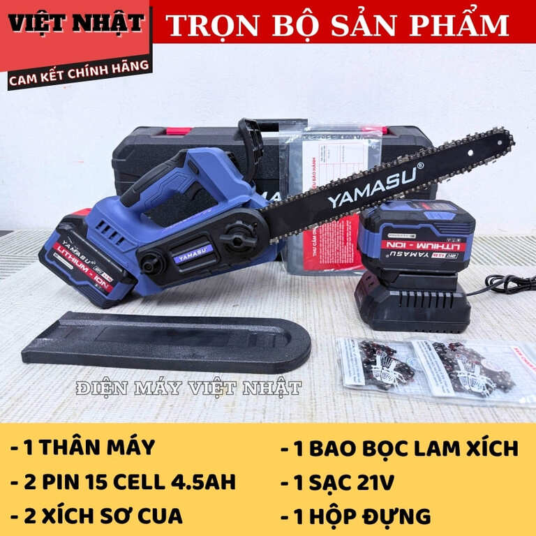 Máy cưa xích Yamasu MCX12PG2 bơm nhớt tự động, công suất 1200w, lam xích 12inch, cắt tối đa 30.5cm, bảo hành 6 tháng MCX12PG2 3 1