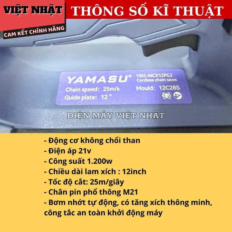 Máy cưa xích Yamasu MCX12PG2 bơm nhớt tự động, công suất 1200w, lam xích 12inch, cắt tối đa 30.5cm, bảo hành 6 tháng MCX12PG2 4 1