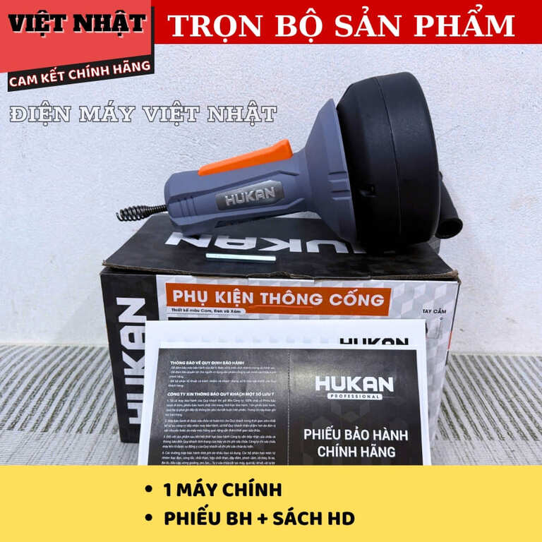 Phụ kiện thông cống Hukan G1-PKTC705,Khả năng thông tắc 25 – 50mm,Tốc độ hoạt động 500 vòng/phút,Cáp xoắn 7mm x 5.5m,Đường kính lô cuốn 150mm,Trọng lượng 1.2kg, hàng chính hãng PKTC705 3