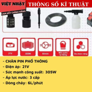 Máy rửa xe Workfix PW3825BL 3 cấp lực, 6 chế độ tia nước, công suất 305w, áp lực 60Bar, lưu lượng 6l/min PW3825BL 4