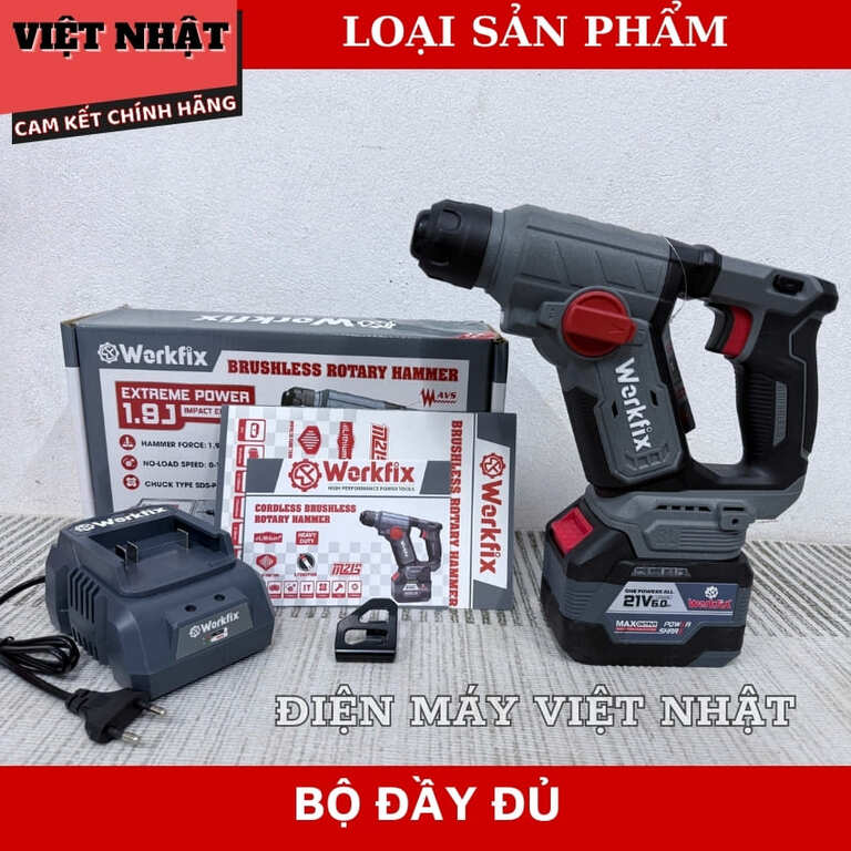 Máy khoan bê tông mini Workfix RH1902MN, lực đập 1.9J, tốc độ 1250v/p, bảo hành 12 tháng, 2 chức năng RH1902MN 12