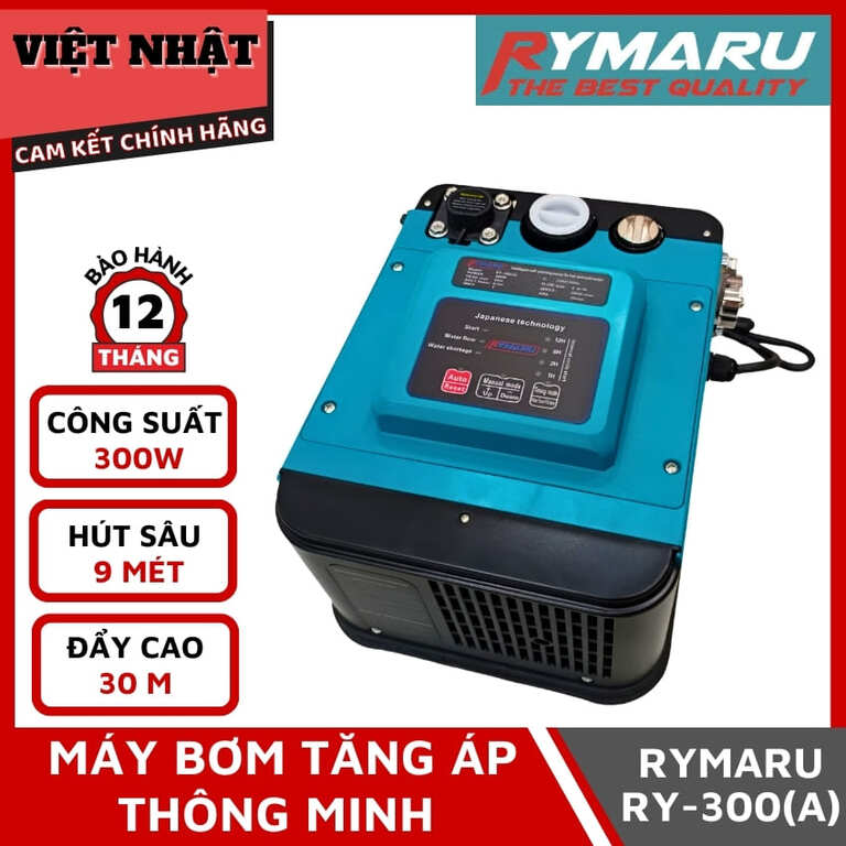 Bơm tăng áp thông minh Rymarru RY-300(A), công suất 300w, hút sâu 9 mét, đẩy cao 30m, bảo hành 12 tháng RY 300A 1