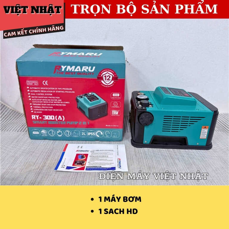 Bơm tăng áp thông minh Rymarru RY-300(A), công suất 300w, hút sâu 9 mét, đẩy cao 30m, bảo hành 12 tháng RY 300A 3