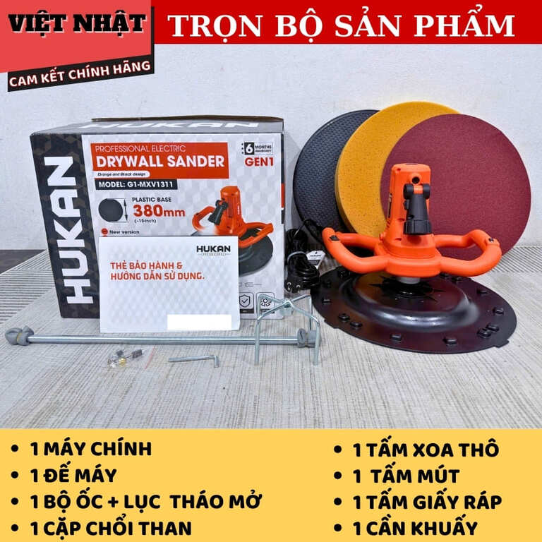 Máy xoa vữa có đèn Hukan G2-MXV1311, 6 cấp chỉnh tốc, công suất 1300w, đường kính 380mm, bảo hành 6 tháng g1 mxv1311 3