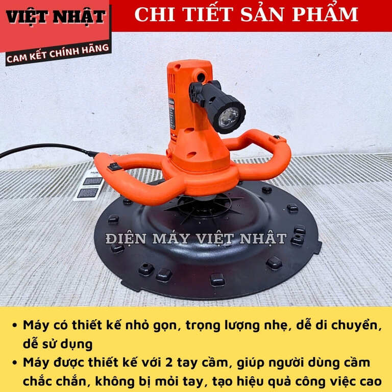 Máy xoa vữa có đèn Hukan G2-MXV1311, 6 cấp chỉnh tốc, công suất 1300w, đường kính 380mm, bảo hành 6 tháng g1 mxv1311 5