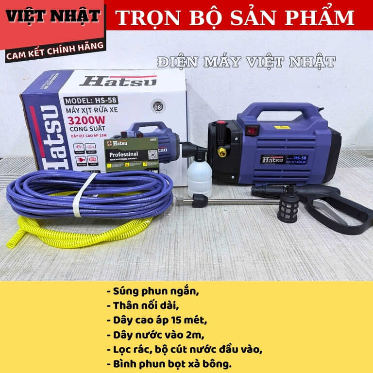 Máy rửa xe điện Hatsu HS-58, công suất 3200w, dây điện dài 15 mét, bảo hành 2 năm hs58 3