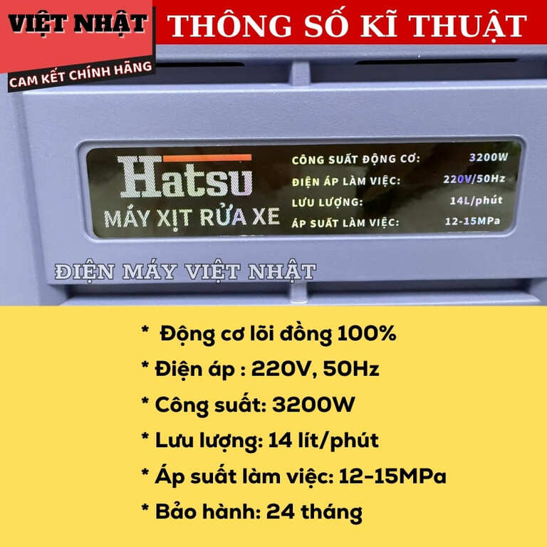 Máy rửa xe điện Hatsu HS-58, công suất 3200w, dây điện dài 15 mét, bảo hành 2 năm hs58 4