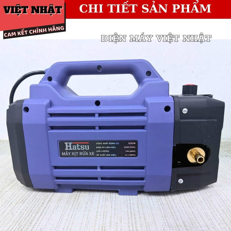 Máy rửa xe điện Hatsu HS-58, công suất 3200w, dây điện dài 15 mét, bảo hành 2 năm hs58 5