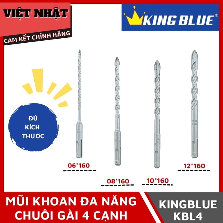 Mũi khoan đa năng chuôi gài 4 cạnh Kingblue KBL4, đủ kích thước 06*160 - 08*160 - 10*160 - 12*160 kbl4 1