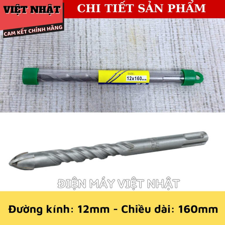 Mũi khoan đa năng chuôi gài 4 cạnh Kingblue KBL4, đủ kích thước 06*160 - 08*160 - 10*160 - 12*160 kbl4 7