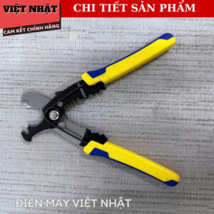 Kìm tuốt dây điện Kingblue KND180 tổng chiều dài 180mm, 7inch - Điện Máy Việt Nhật knd180 7