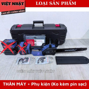 Máy cưa xích Yamasu MCX1202G2, công suất 1200w, lam xích 12inch, cắt tối đa 30.5cm-Bản nâng cấp của M12CX mcx1202g2 12