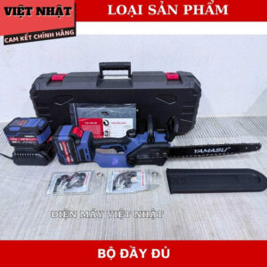 Máy cưa xích Yamasu MCX1202G2, công suất 1200w, lam xích 12inch, cắt tối đa 30.5cm-Bản nâng cấp của M12CX mcx1202g2 13