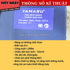 Máy cưa xích Yamasu MCX1202G2, công suất 1200w, lam xích 12inch, cắt tối đa 30.5cm-Bản nâng cấp của M12CX mcx1202g2 4